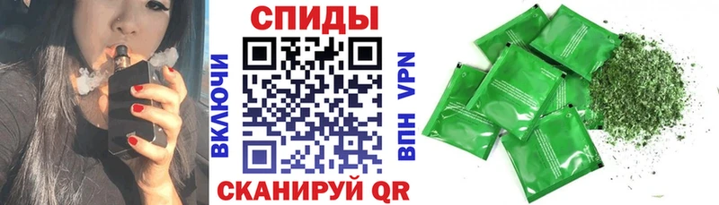 Бутират бутандиол  Купить  Дзержинский 