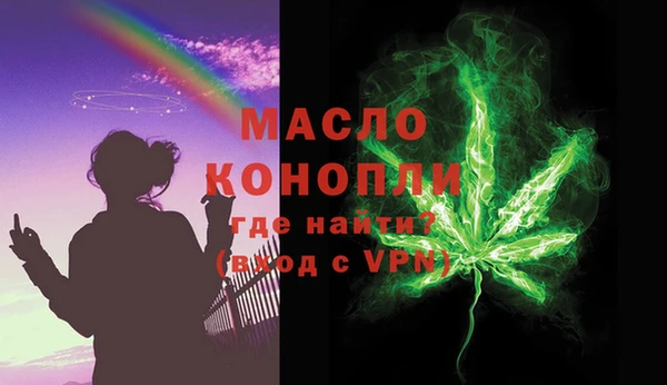 кокаин VHQ Костерёво