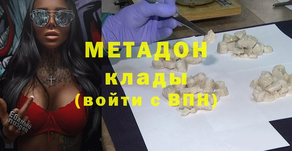 скорость mdpv Корсаков