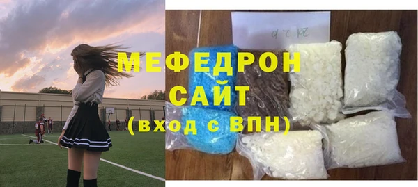 скорость mdpv Корсаков