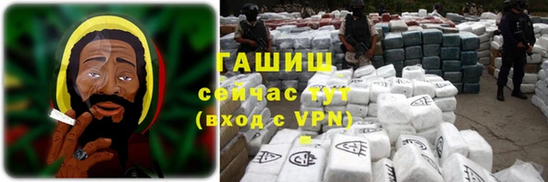скорость mdpv Корсаков