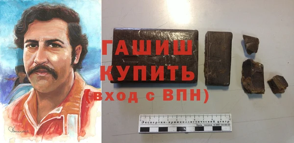 кокаин VHQ Костерёво