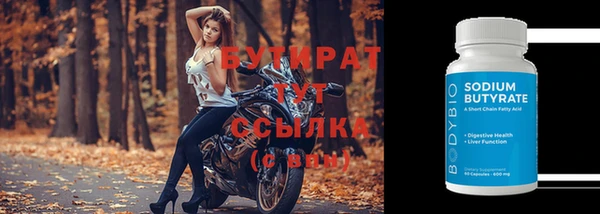 кокаин VHQ Костерёво