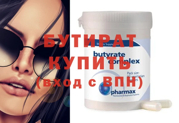 кокаин VHQ Костерёво