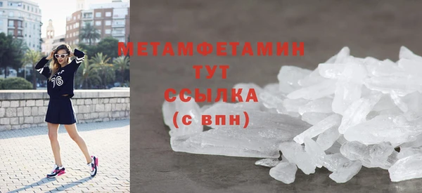 скорость mdpv Корсаков
