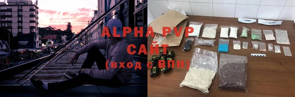 кокаин VHQ Костерёво