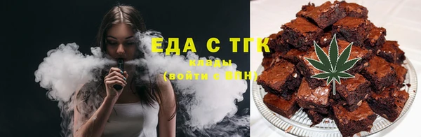 скорость mdpv Корсаков