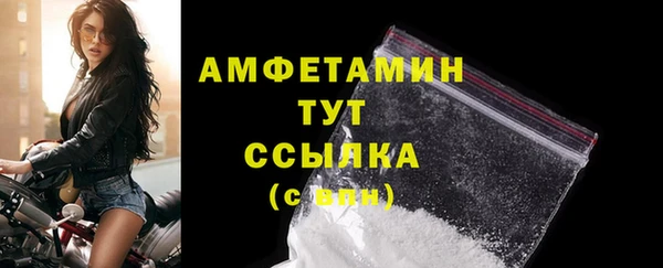 кокаин VHQ Костерёво
