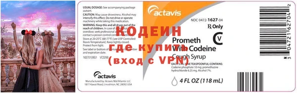 гидропоника Дубна