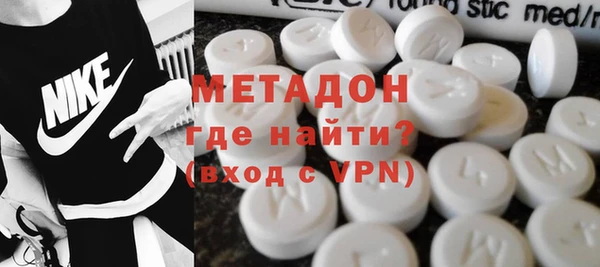 ГАЛЛЮЦИНОГЕННЫЕ ГРИБЫ Коряжма