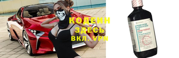 скорость mdpv Корсаков