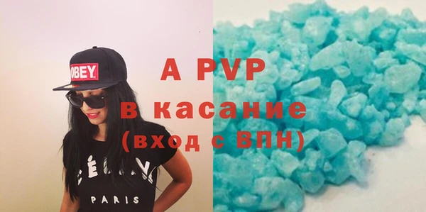 кокаин VHQ Костерёво