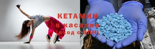 скорость mdpv Корсаков