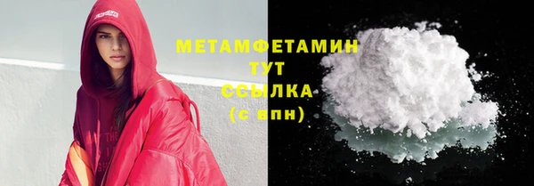 скорость mdpv Корсаков