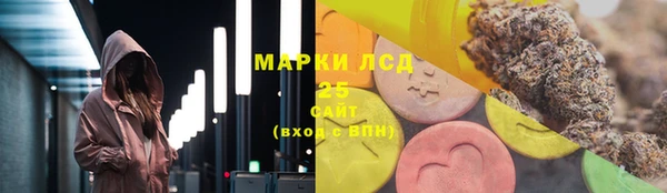 скорость mdpv Корсаков