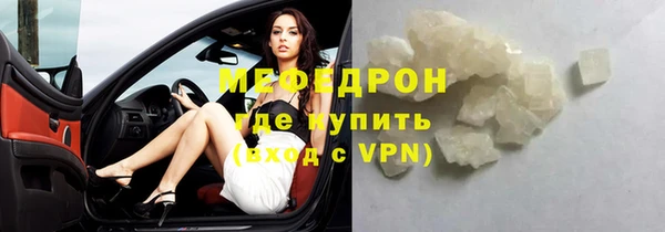 кокаин VHQ Костерёво