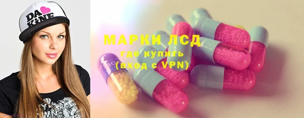 скорость mdpv Корсаков