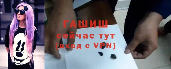кокаин VHQ Костерёво