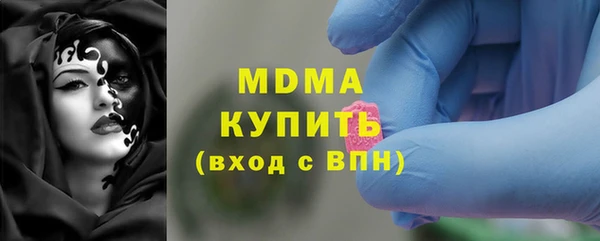 скорость mdpv Корсаков