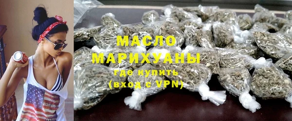 ГАЛЛЮЦИНОГЕННЫЕ ГРИБЫ Коряжма