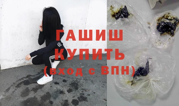 кокаин VHQ Костерёво