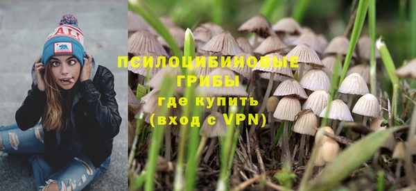 кокаин VHQ Костерёво