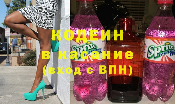 ГАЛЛЮЦИНОГЕННЫЕ ГРИБЫ Коряжма