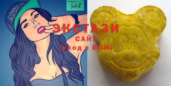 ГАЛЛЮЦИНОГЕННЫЕ ГРИБЫ Коряжма