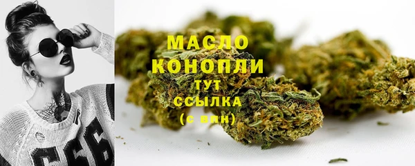 ГАЛЛЮЦИНОГЕННЫЕ ГРИБЫ Коряжма