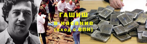 ГАЛЛЮЦИНОГЕННЫЕ ГРИБЫ Коряжма