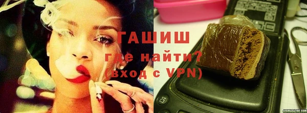 ГАЛЛЮЦИНОГЕННЫЕ ГРИБЫ Коряжма