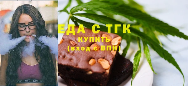 кокаин VHQ Костерёво