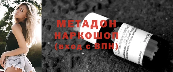 скорость mdpv Корсаков