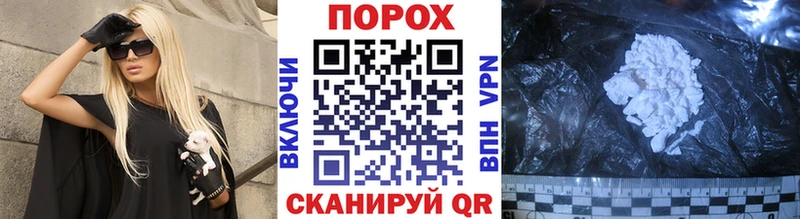 Купить где  Дзержинский  Первитин винт 