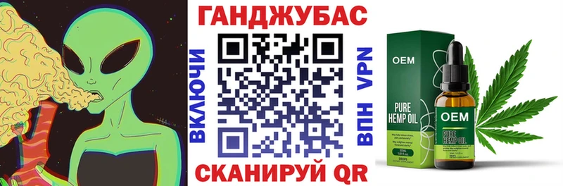 Канабис AK-47 Купить Дзержинский
